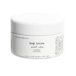 Body Lotion